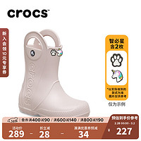 crocs 卡骆驰 汉德儿童雨靴男童女童户外休闲鞋|12803 石英粉-6UR 34(205mm)