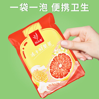 忆江南西柚柠檬百香果茶金桔柠檬片百香果泡养生女春夏水果茶茶包
