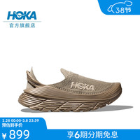 HOKA ONE ONE 男女款舒缓TC运动徒步鞋RESTORE TC舒适缓震透气 沙色 / 牛津黄 38.5