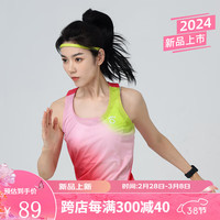 马孔多（macondo）跑步印花背心6代 男女吸湿速干透气 户外马拉松训练跑步运动上衣 女款（落日珊瑚） S