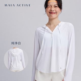 MAIA ACTIVE UPF50+凉凉防晒衣 防晒晾感运动户外休闲连帽长袖上 纯净白 XL