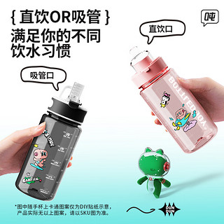 BOTTLED JOY吨吨桶运动水壶大容量水杯Tritan501吨吨杯太空杯顿顿水壶 透明色1000ml