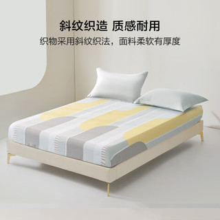 百丽丝 100%纯棉床笠 花卉系列谷雨叹 120cm×195cm