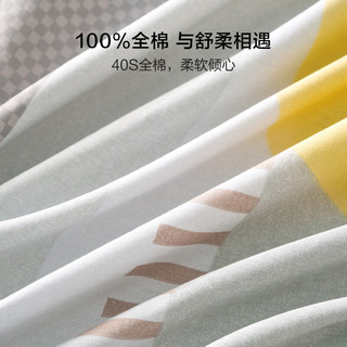 百丽丝 100%纯棉床笠 谷雨叹【简约系列】 180cm×200cm