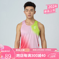 马孔多(macondo)跑步印花背心6代 男女吸湿速干透气 户外马拉松训练跑步运动上衣 男款(落日珊瑚) S