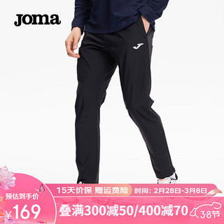 JOMA运动裤男24足球训练收腿裤户外运动休闲跑步高弹梭织长裤 黑色 XL 180/84A