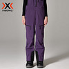 XBIONIC律动光韵背带滑雪服/滑雪裤 女 X-BIONIC 23823 滑雪裤：暮山紫 M
