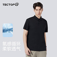 探拓（TECTOP）户外速干短袖POLO衫男春夏透气弹力运动吸汗打底衫商务休闲T恤男 经典黑 L