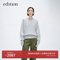 edition毛衣女2024春浪漫银葱纱含羊毛开口披肩假两件毛衣 银色 XS/155