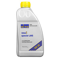 SRS 塞兹伯根（SRS）Viva 1 special LMS日力威汽机油 德国原装进口全合成汽车发动润滑油