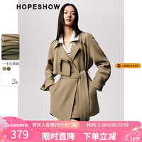 红袖翻领长风衣秋季2023女装 插肩袖双排扣一手上衣 浅咖036 L