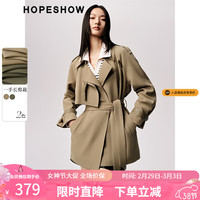 红袖翻领长风衣秋季2023女装 插肩袖双排扣一手上衣 浅咖036 XL