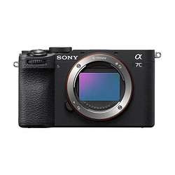 SONY 索尼 Alpha 7C II 全画幅 微单相机 单机身