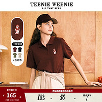 Teenie Weenie小熊卡通POLO衫T恤女夏季女t恤 酒红色 175/XL