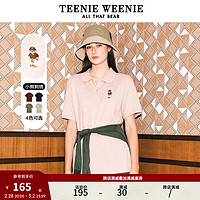 Teenie Weenie小熊卡通POLO衫T恤女夏季女t恤 卡其色 165/M