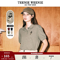 Teenie Weenie小熊卡通POLO衫T恤女夏季女t恤 军绿色 155/XS