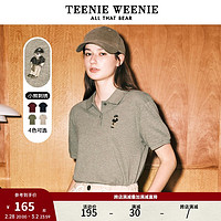 Teenie Weenie小熊卡通POLO衫T恤女夏季女t恤 军绿色 160/S