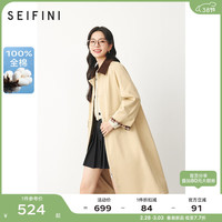 诗凡黎（'SEIFINI）卡其色灯芯绒撞色领中长风衣2024春纯棉小个子流行外套 卡其色 发 160/84A/M
