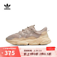 adidas【滔搏运动】阿迪达斯三叶草中性日常户外都市透气经典轻便休闲鞋 H06147 41