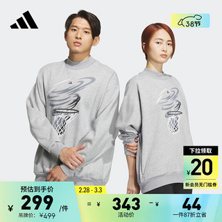 adidas抓绒印花篮球运动圆领卫衣男女阿迪达斯JE3503 中麻灰 A/XL