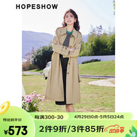 红袖韩式简约风衣春季2023女装系带单排扣翻领长外套 卡其038 L