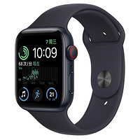 达人志 适用于苹果手表表带apple watch