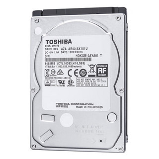 东芝(TOSHIBA) 4TB 128MB 5400RPM 笔记本机械硬盘 SATA接口 轻薄型系列 (MQ04ABB400)