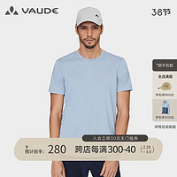 巍德（VAUDE）户外运动春夏新品舒适透气排汗圆领T恤男休闲徒步抗菌速干短袖男