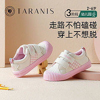 百亿补贴：TARANIS 泰兰尼斯 秋季幼儿园板鞋小童包头防踢饼干鞋防滑小白鞋