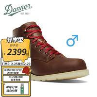 DANNERDanner丹纳 都市户外休闲运动男款Douglas GTX防水中帮工装鞋靴 核桃棕 32000男D版 42