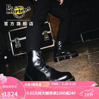 Dr.Martens 马丁（马汀博士 Dr.Martens）Jadon 英伦风时尚光面皮黑色男女款8孔马丁靴 黑色 37