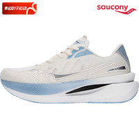 索康尼（SAUCONY）跑步鞋男女 IDLING巡航跑鞋轻便运动鞋缓震透气运动鞋 S28191-3/巡航/白浅兰 38/5.5/235