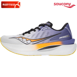 索康尼（SAUCONY）跑步鞋男女 IDLING巡航跑鞋轻便运动鞋缓震透气运动鞋 S28191-6/巡航/白紫 37/4.5/225