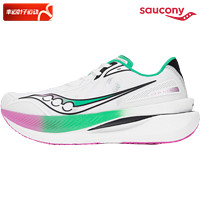 索康尼（SAUCONY）跑步鞋男女 IDLING巡航跑鞋轻便运动鞋缓震透气运动鞋 S28191-2/巡航/白粉绿 44/10/280