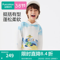 全棉时代2024春女幼童空气层针织卫衣