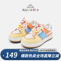 Kappa 卡帕 女童公主鞋运动鞋（两色可选）