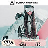 BURTON 伯顿 23-24雪季男士SWASH滑雪服GORETEX 2L 100011 10001110307 L