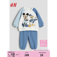 H&M童装男婴套装2024春2件式卫衣慢跑裤1075227 蓝色/米奇老鼠 80/48 9-12M