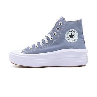 匡威（Converse）yykids 2024春季大童CHUCK TAYLOR帆布鞋 A06500C 39.5码