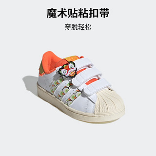 adidas SUPERSTAR魔术贴贝壳头板鞋男小童龙年款阿迪达斯三叶草 亮白/米白/金色 28(165mm)