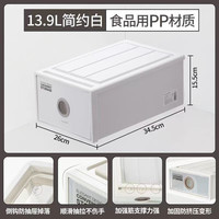 茶花（CHAHUA）抽屉式收纳柜衣服收纳箱储物柜透明塑料收纳盒家用卧室 桌面款-1只【34*26*15】灰色把手