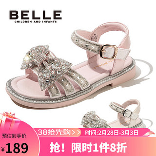 BeLLE 百丽 童鞋24年夏儿童凉鞋女童亮钻公主鞋小女孩软底鞋子 粉色30码