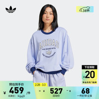 adidas宽松印花运动套头卫衣女装春季新款阿迪达斯官方三叶草 浅紫 A/