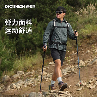 迪卡侬（DECATHLON）防晒衣防晒服男外套衣服防晒男士夏季户外专业【24年】 月岩灰 2XL