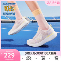 SKECHERS 斯凯奇 童鞋2024年春季女童魔术贴运动鞋轻便舒适跑鞋
