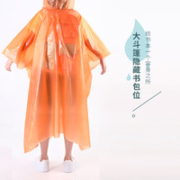 儿童一次性雨衣旅游全身便携幼儿园女童男童小加厚雨披非
