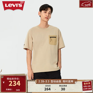 Levi's李维斯24春季新款男士短袖T恤宽松工装风休闲百搭清凉舒适 驼色 000S2-0000 XS