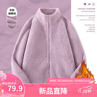 班尼路外套女2024新款立领加绒加厚上衣秋冬季保暖宽松开衫棉服女