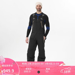 迪卡侬滑雪裤单板可调节高阶防风保暖滑雪裤SNB900男士背带裤XXL4105191
