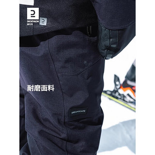 迪卡侬滑雪裤单板可调节高阶防风保暖滑雪裤SNB900男士背带裤XXL4105191